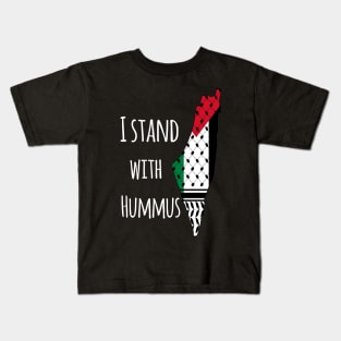 I stand with hummus Kids T-Shirt